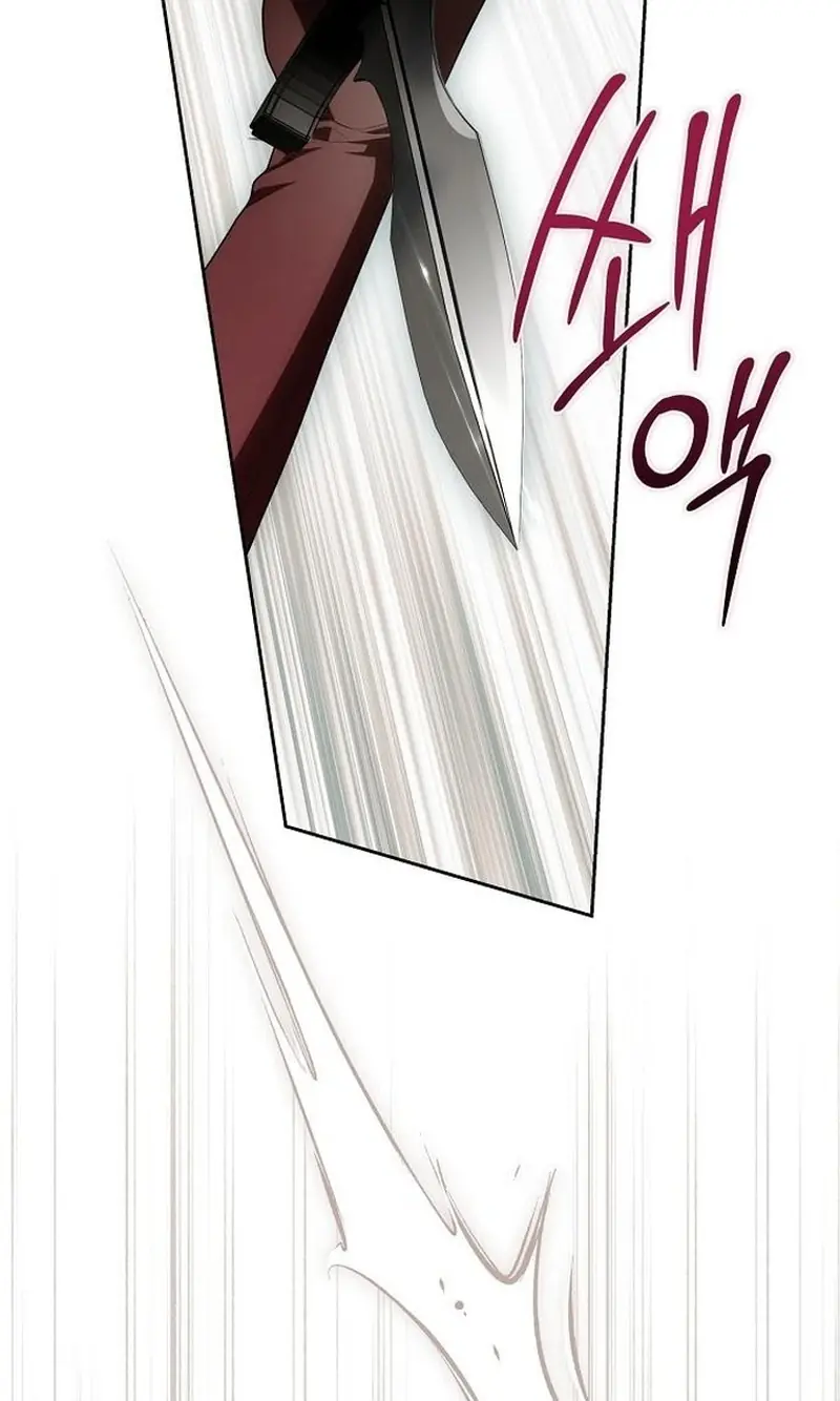 The Price Is Your Everything Chapter 126 Page 94