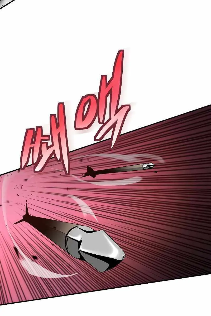 The Priest of Corruption Chapter 1 Page 194