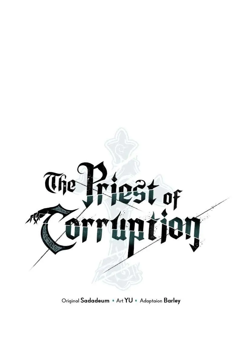 The Priest of Corruption Chapter 16 Page 16