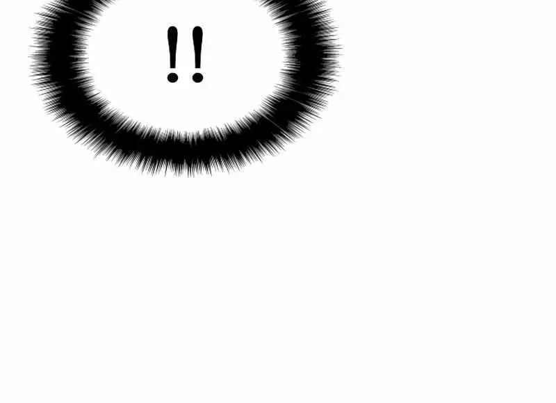 The Priest of Corruption Chapter 21 Page 133