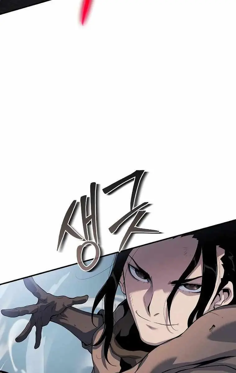 The Priest of Corruption Chapter 24 Page 114