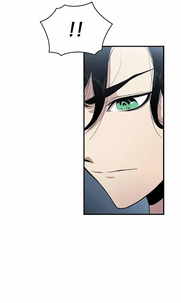 The Priest of Corruption Chapter 30 Page 187