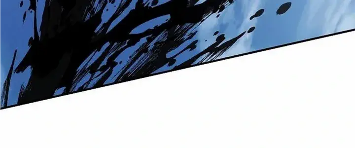 The Priest of Corruption Chapter 31 Page 68