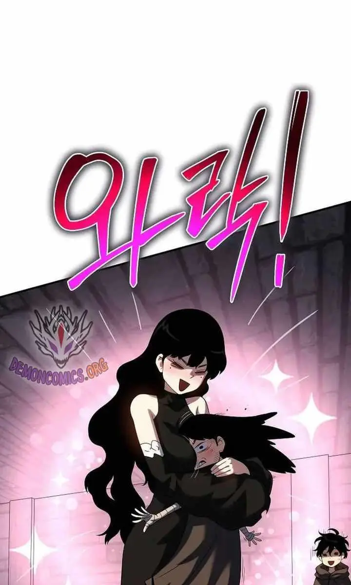 The Priest of Corruption Chapter 44 Page 38
