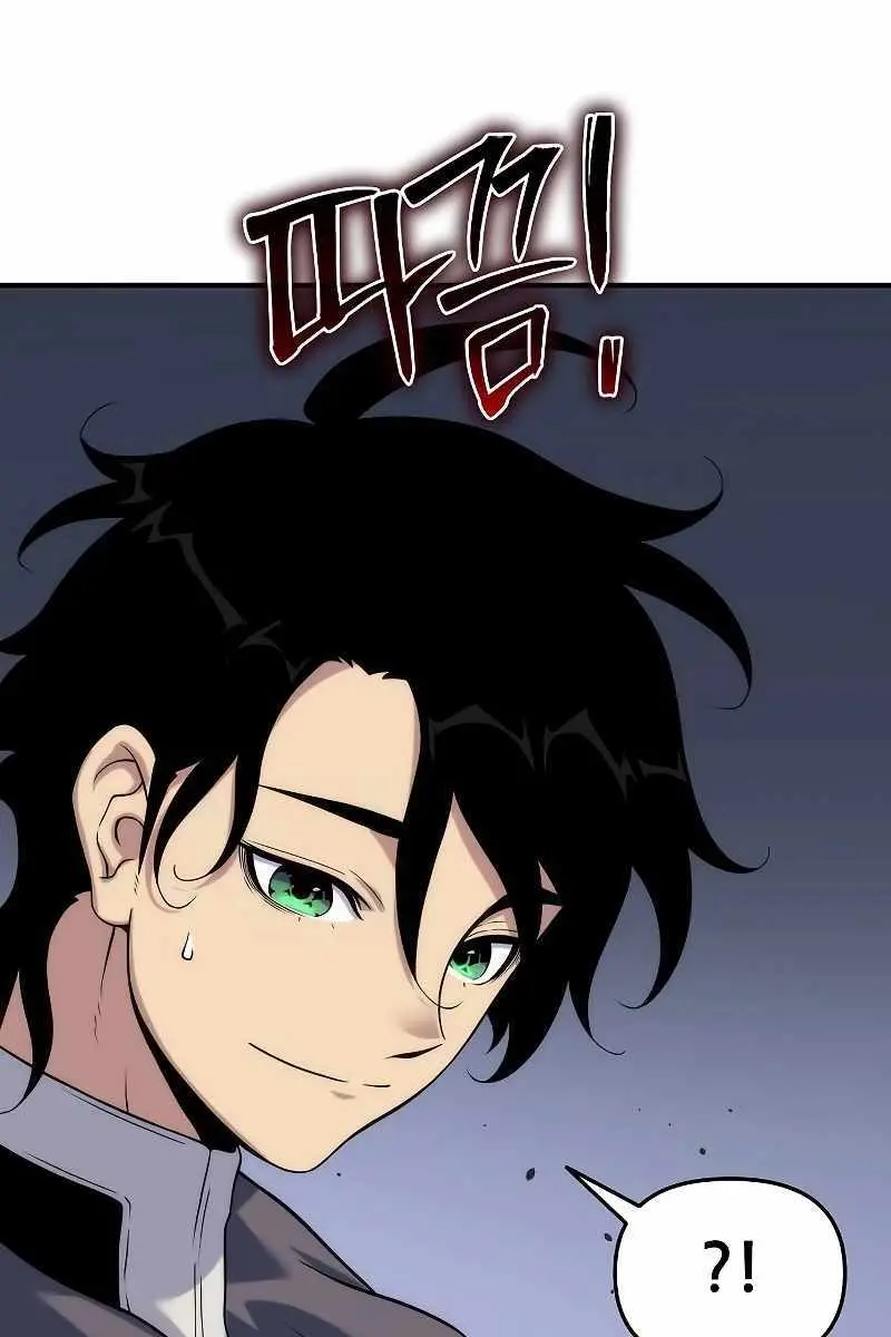 The Priest of Corruption Chapter 50 Page 102