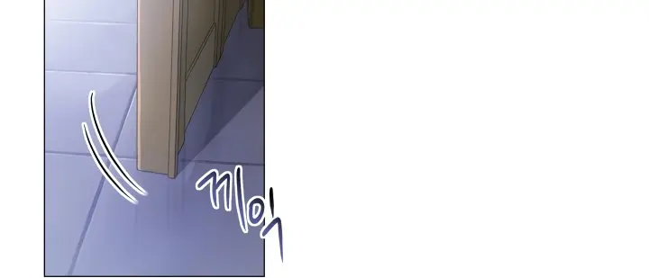 The Princess Imprints the Traitor Chapter 1 Page 30