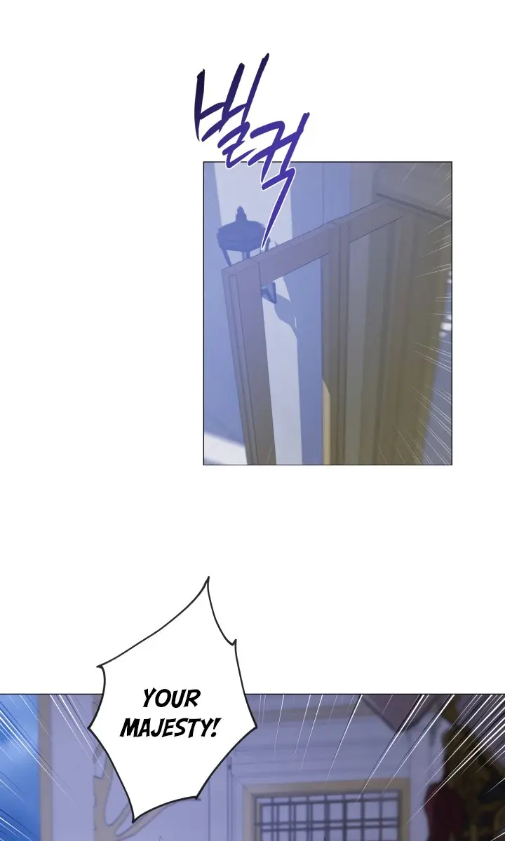 The Princess Imprints the Traitor Chapter 1 Page 62