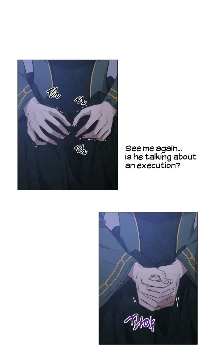 The Princess Imprints the Traitor Chapter 1 Page 68