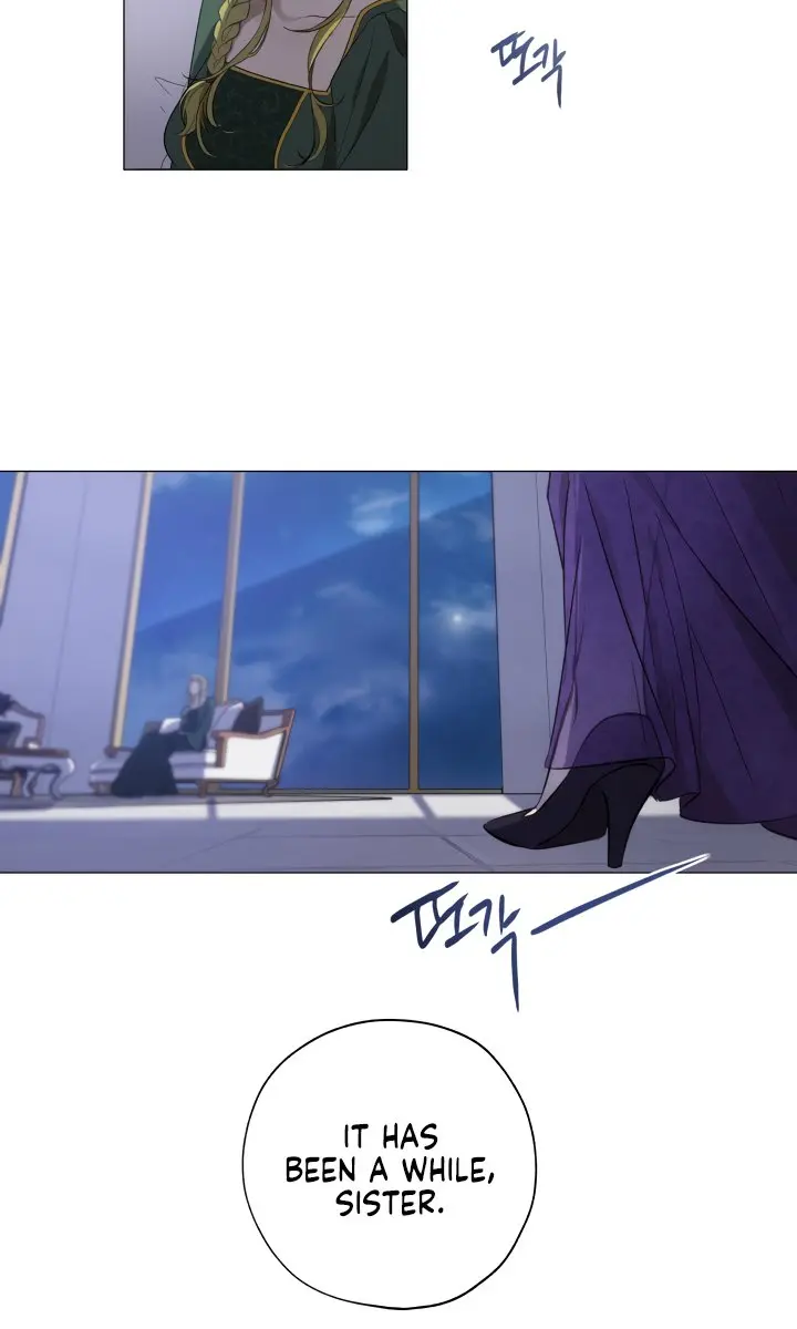 The Princess Imprints the Traitor Chapter 1 Page 72