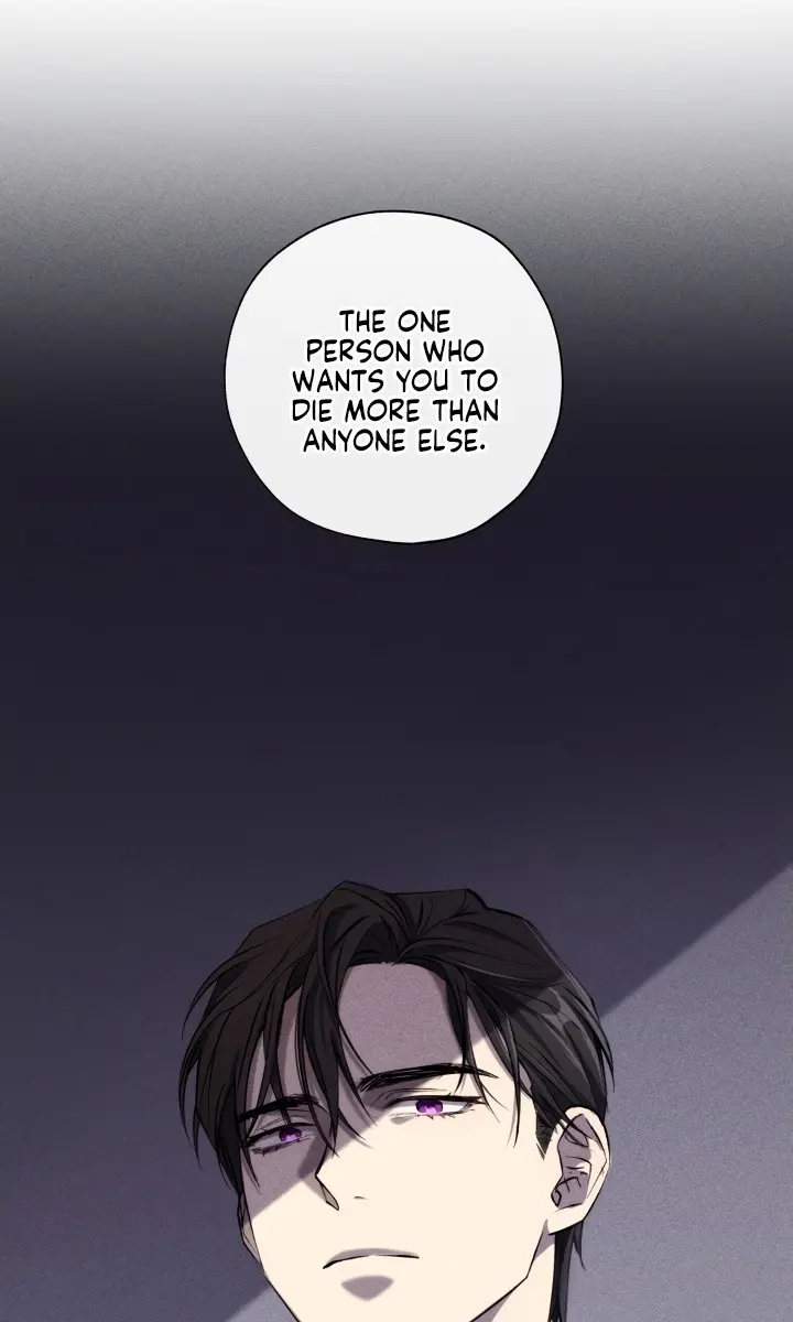 The Princess Imprints the Traitor Chapter 1 Page 93
