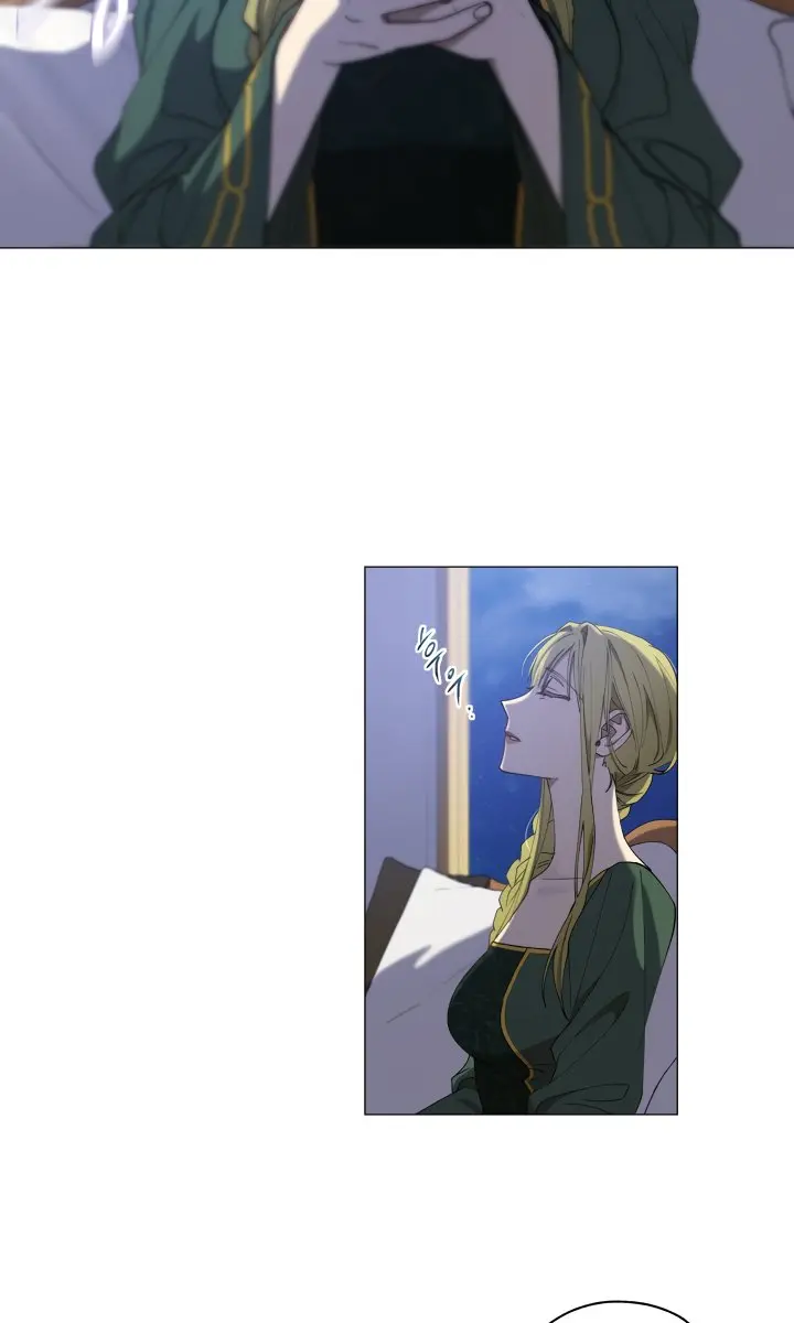 The Princess Imprints the Traitor Chapter 2 Page 17