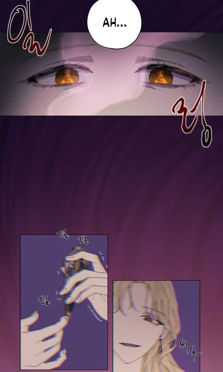 The Princess Imprints the Traitor Chapter 2 Page 29