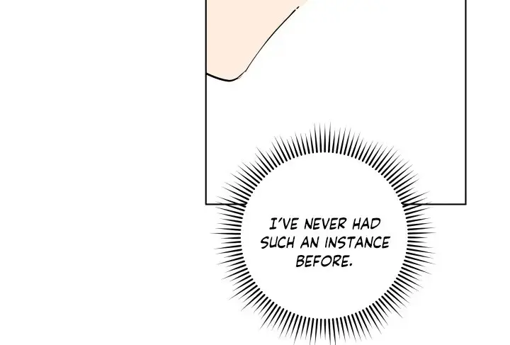 The Princess Imprints the Traitor Chapter 3 Page 16