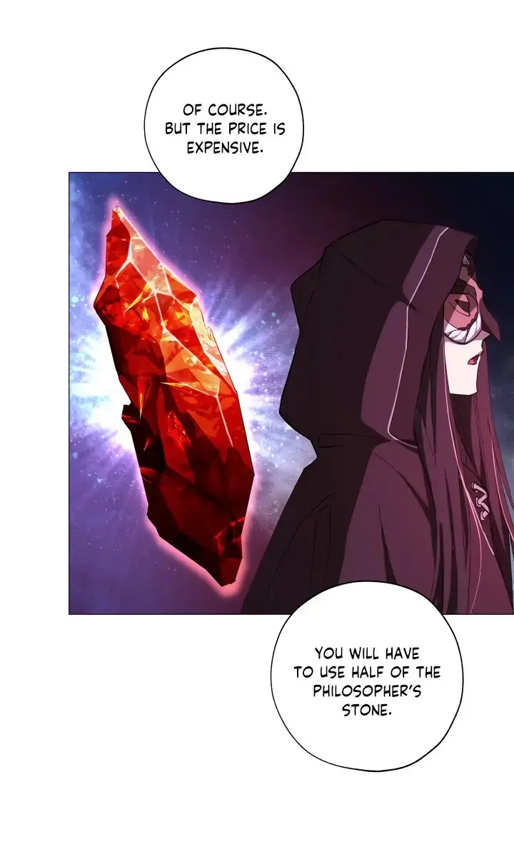 The Princess Imprints the Traitor Chapter 3 Page 63