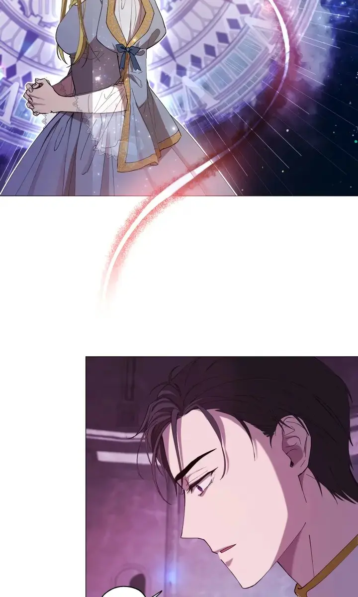 The Princess Imprints the Traitor Chapter 3 Page 71