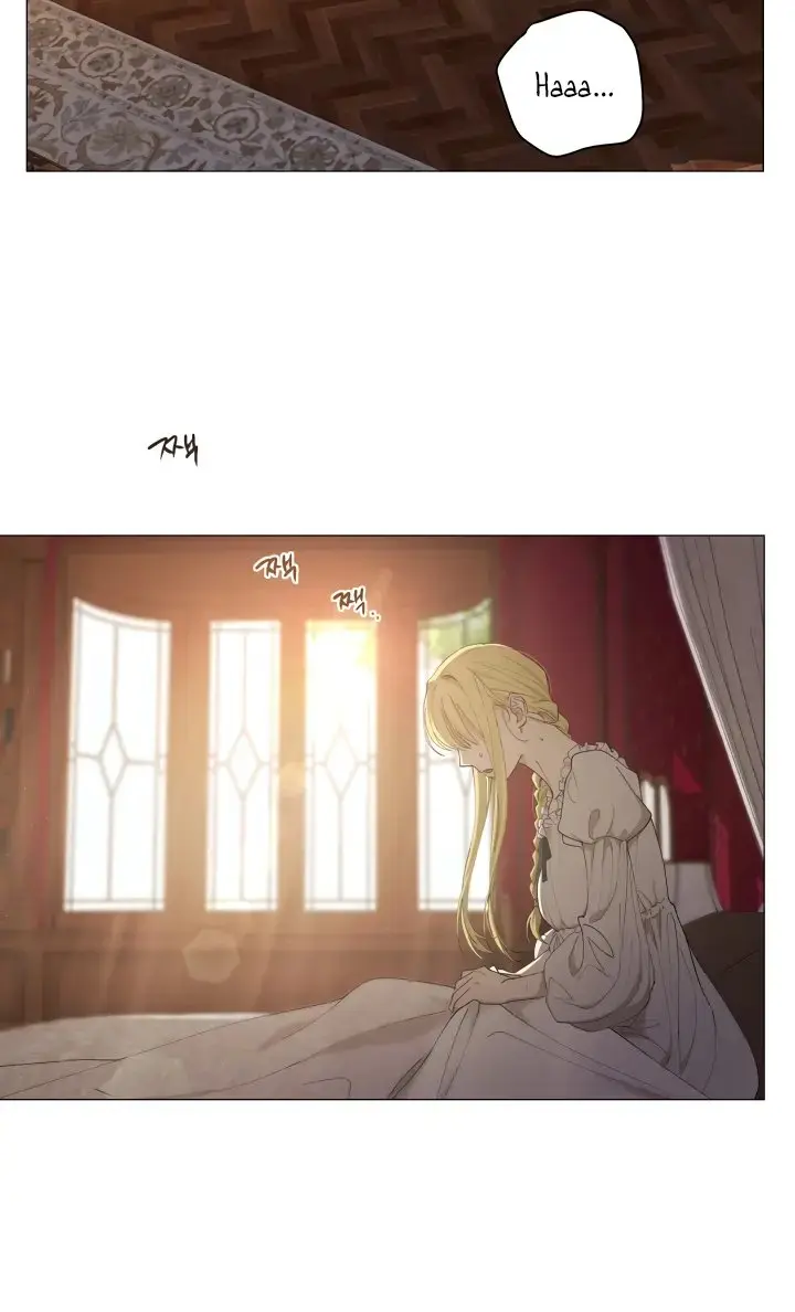 The Princess Imprints the Traitor Chapter 4 Page 29