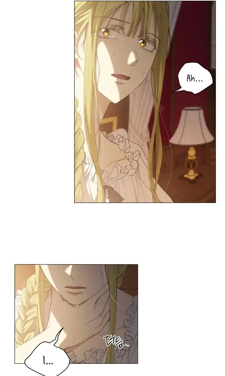 The Princess Imprints the Traitor Chapter 4 Page 30