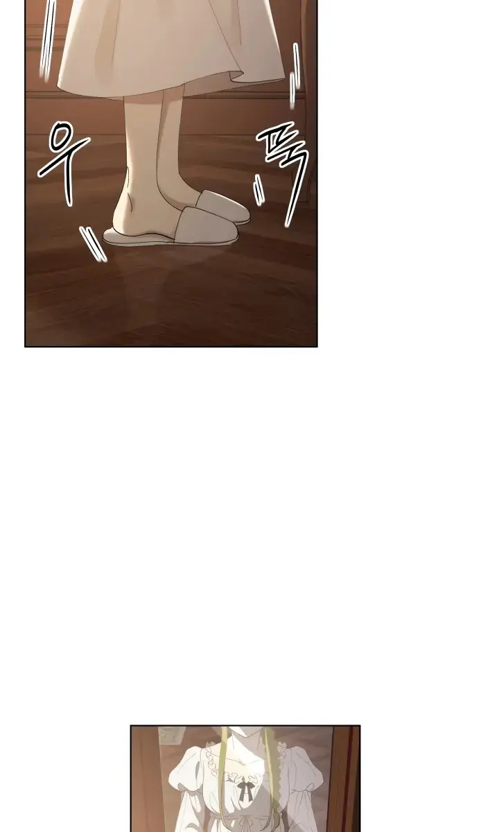 The Princess Imprints the Traitor Chapter 4 Page 45