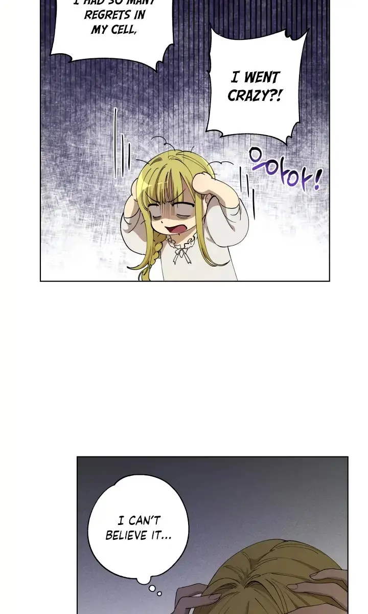 The Princess Imprints the Traitor Chapter 4 Page 50