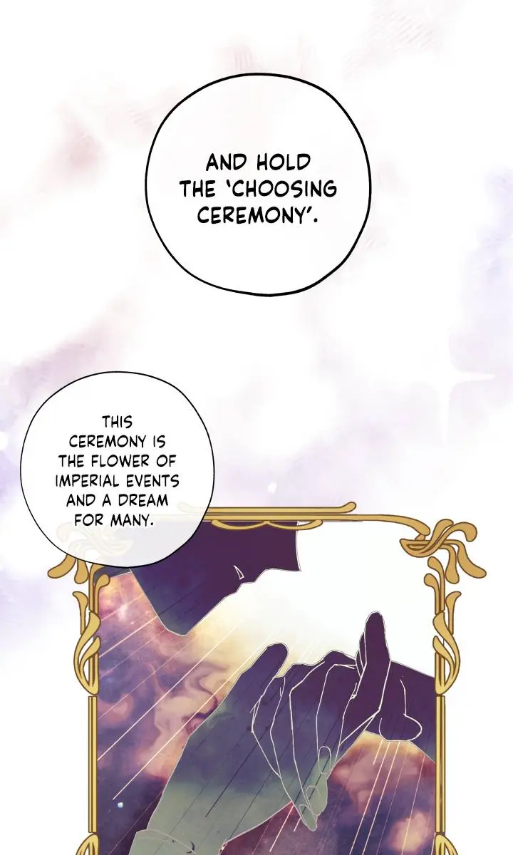 The Princess Imprints the Traitor Chapter 5 Page 17