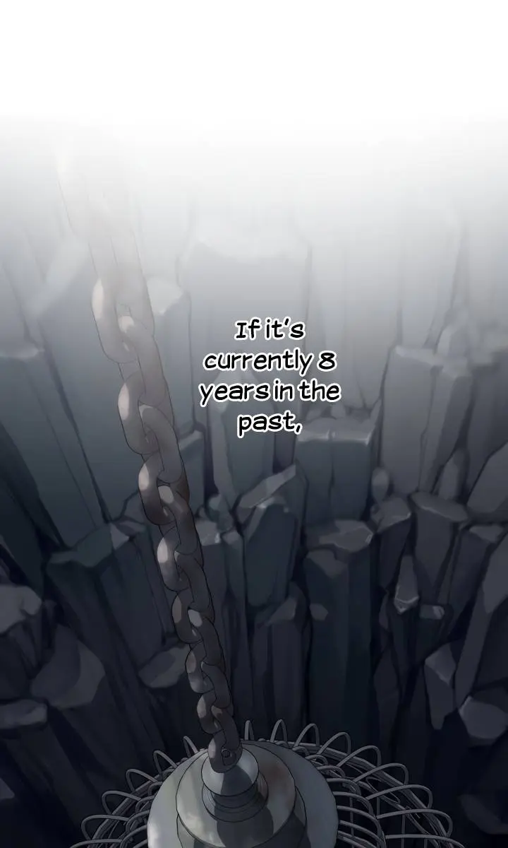The Princess Imprints the Traitor Chapter 5 Page 73