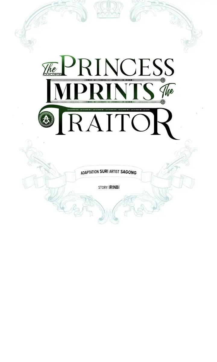 The Princess Imprints the Traitor Chapter 6 Page 37