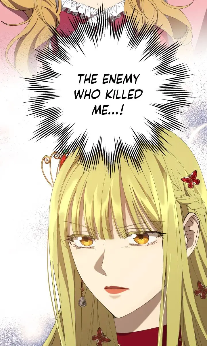 The Princess Imprints the Traitor Chapter 6 Page 88