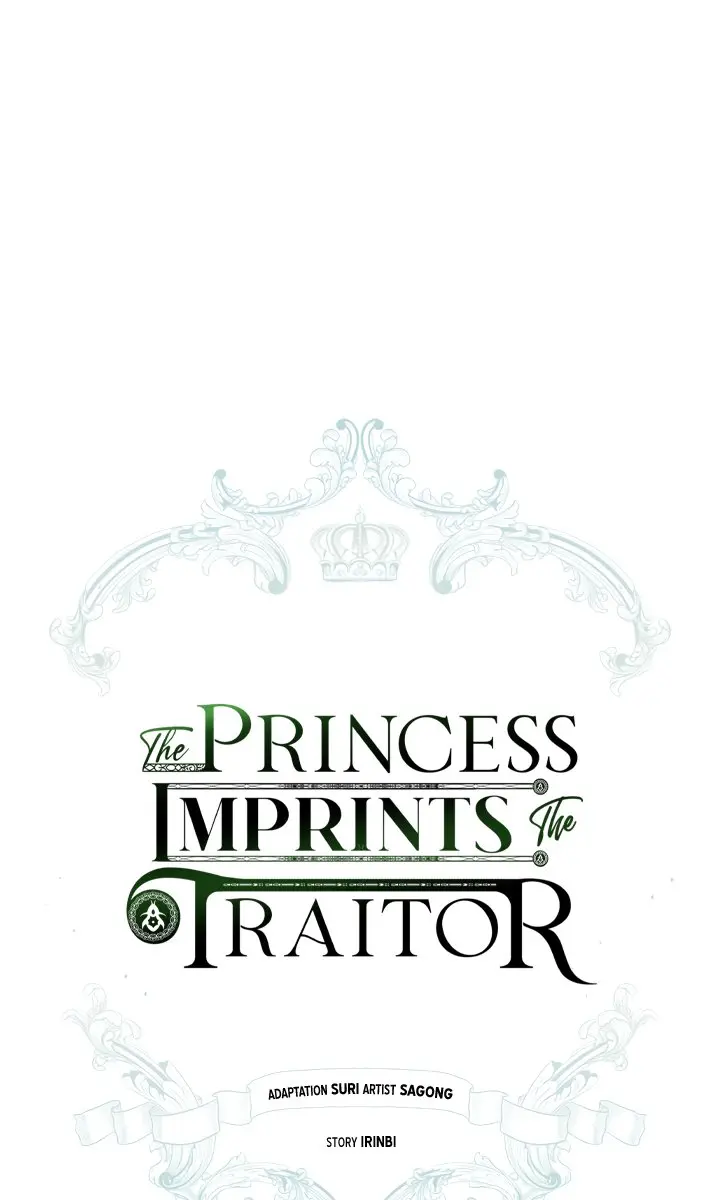The Princess Imprints the Traitor Chapter 8 Page 2