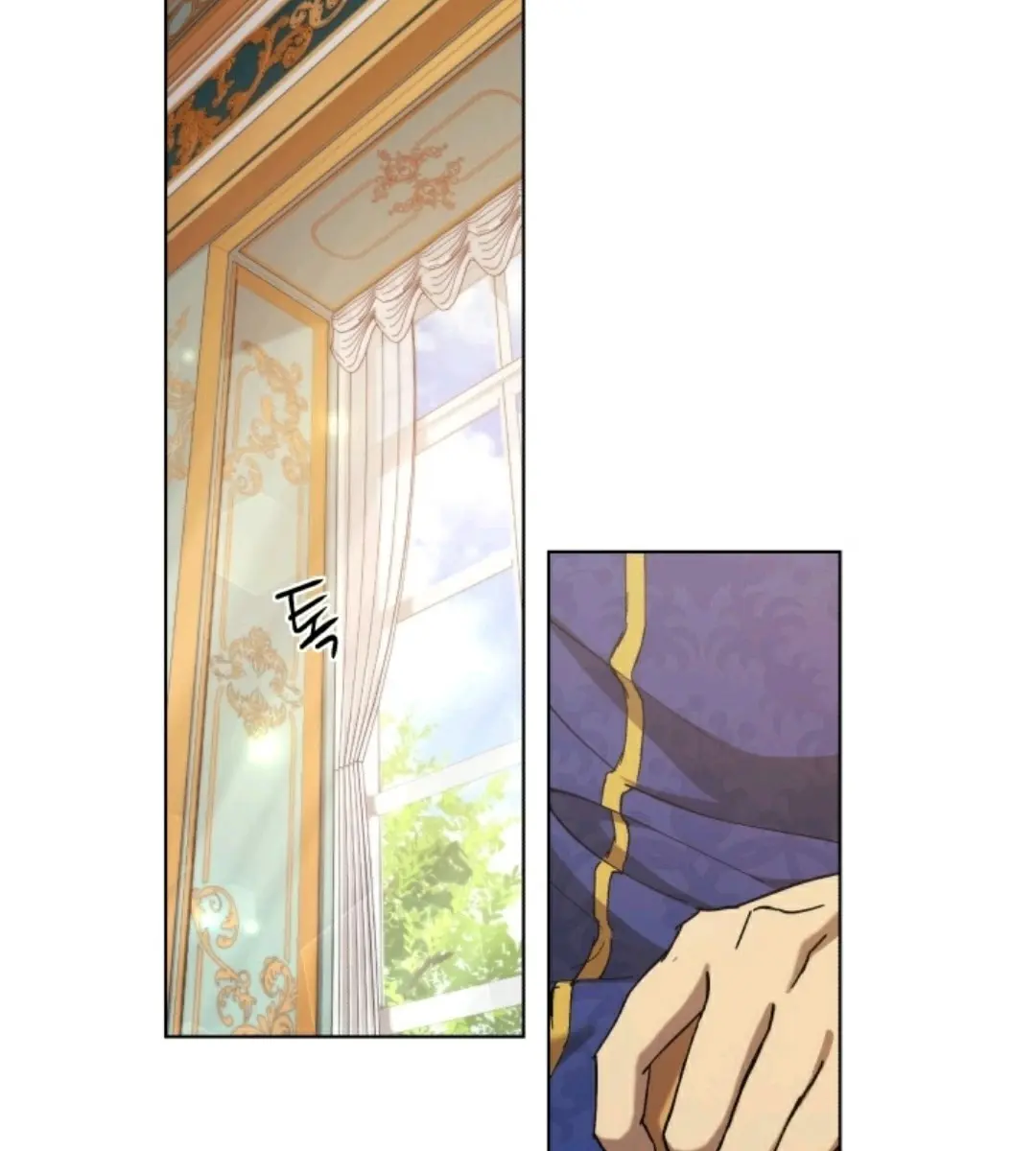 The Princess Imprints the Traitor Chapter 9 Page 46