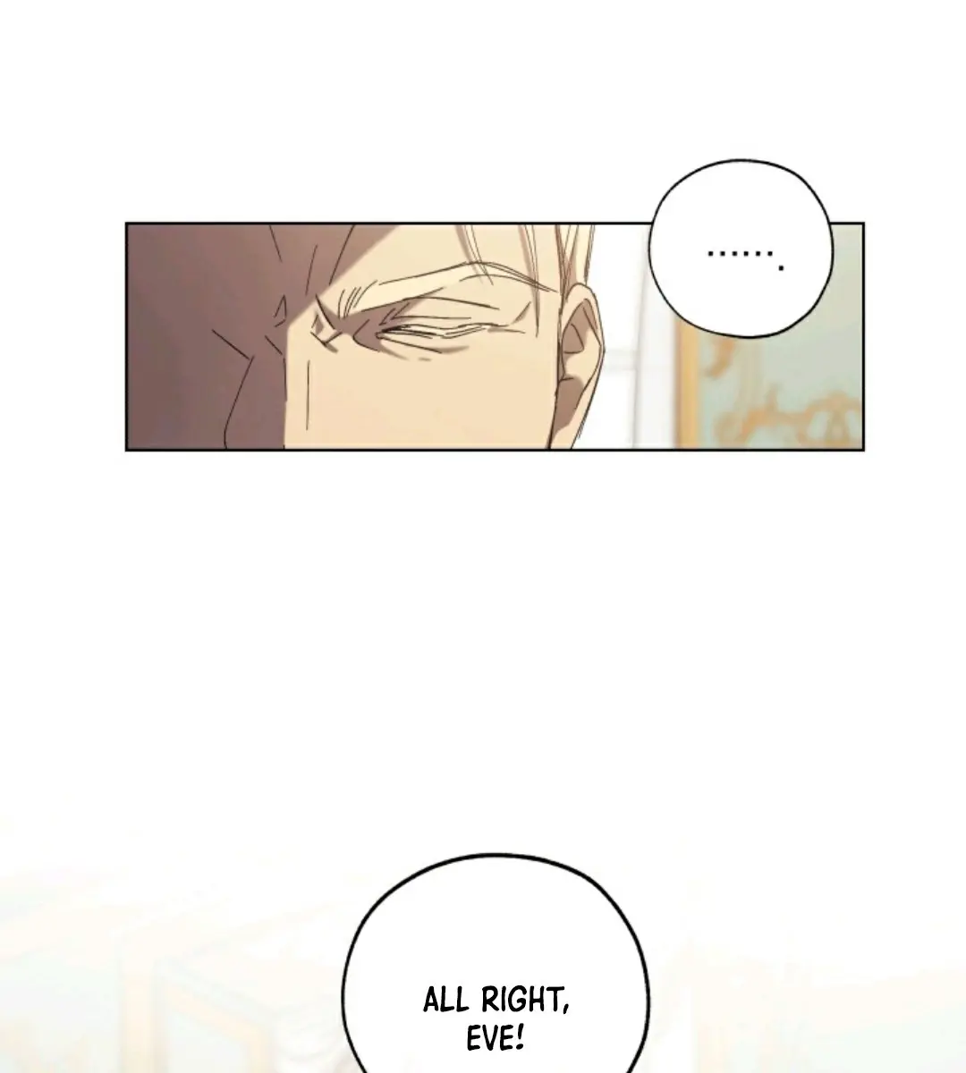 The Princess Imprints the Traitor Chapter 9 Page 48
