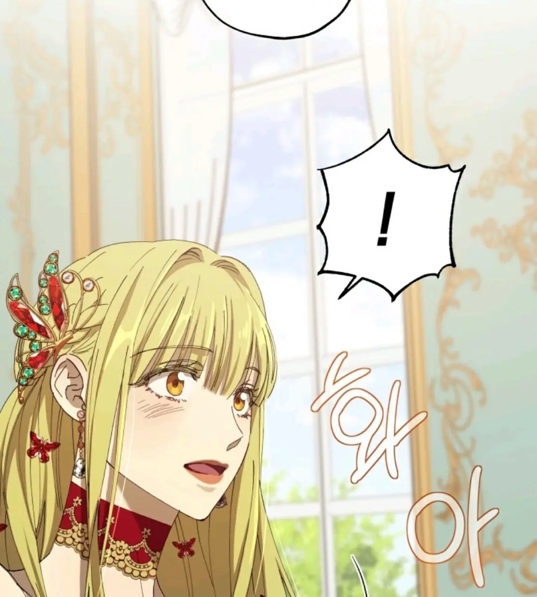The Princess Imprints the Traitor Chapter 9 Page 49