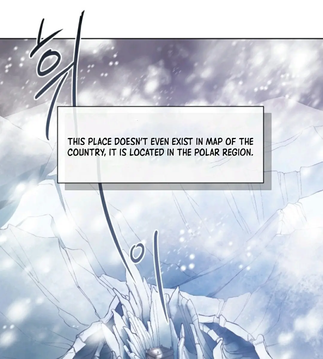 The Princess Imprints the Traitor Chapter 9 Page 56