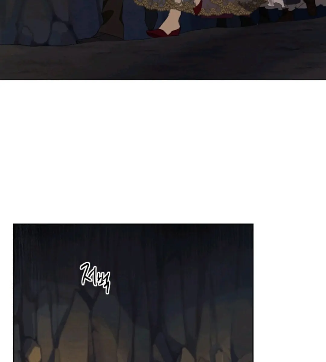 The Princess Imprints the Traitor Chapter 9 Page 73