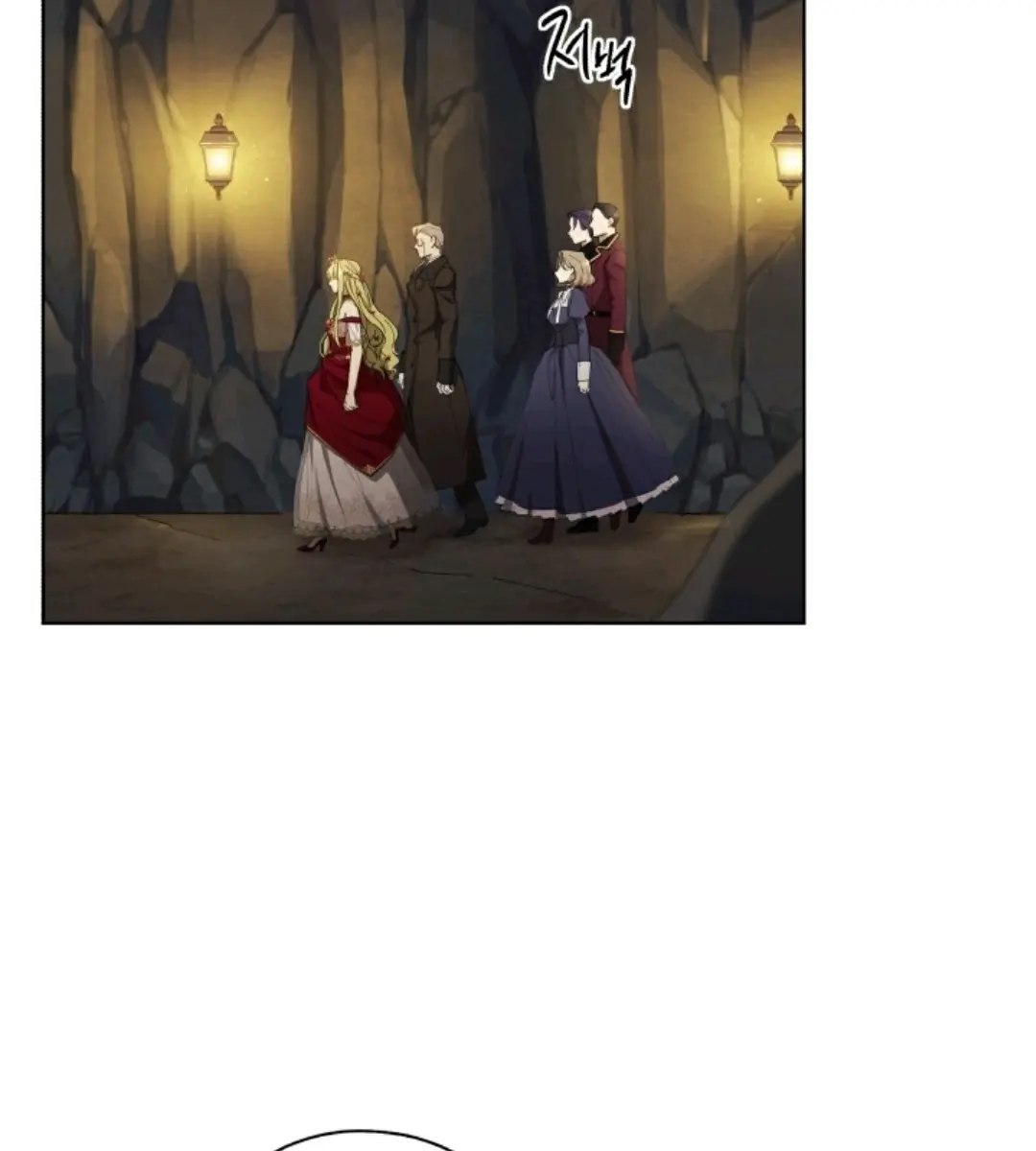 The Princess Imprints the Traitor Chapter 9 Page 74