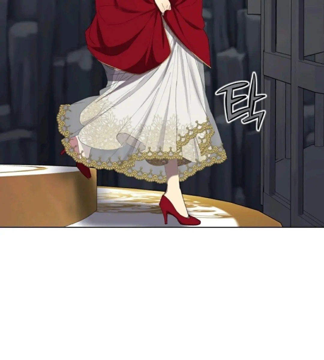 The Princess Imprints the Traitor Chapter 9 Page 116