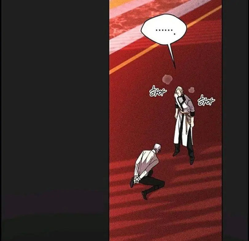 The Princess Imprints the Traitor Chapter 10 Page 49