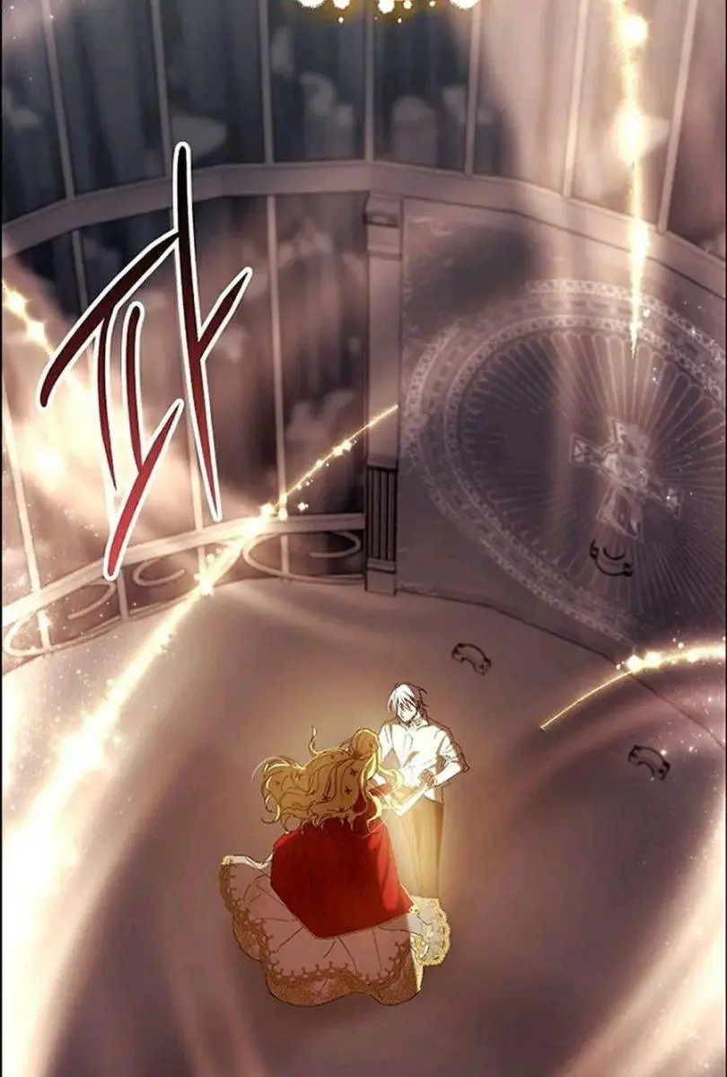 The Princess Imprints the Traitor Chapter 10 Page 76