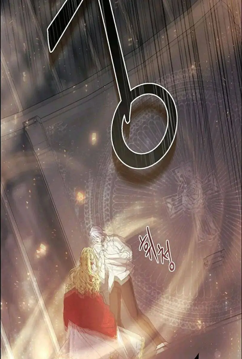 The Princess Imprints the Traitor Chapter 10 Page 82