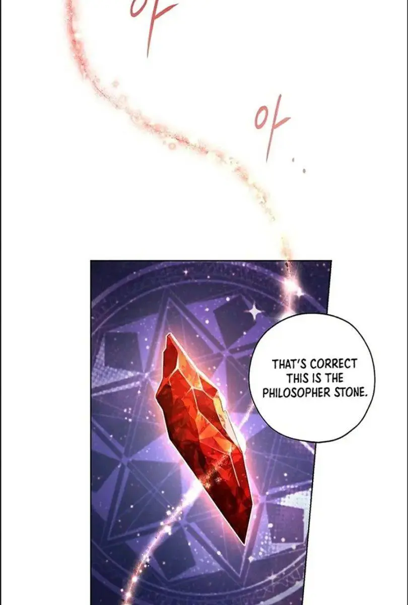 The Princess Imprints the Traitor Chapter 10 Page 96