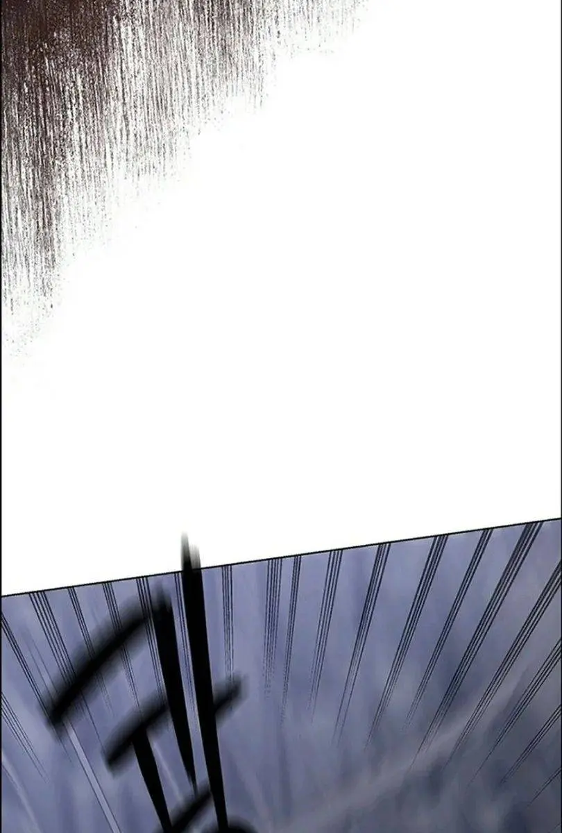 The Princess Imprints the Traitor Chapter 10 Page 116