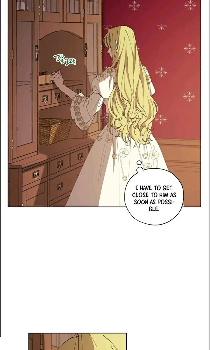 The Princess Imprints the Traitor Chapter 11 Page 82