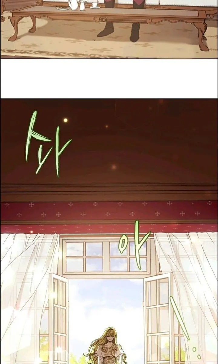 The Princess Imprints the Traitor Chapter 11 Page 105
