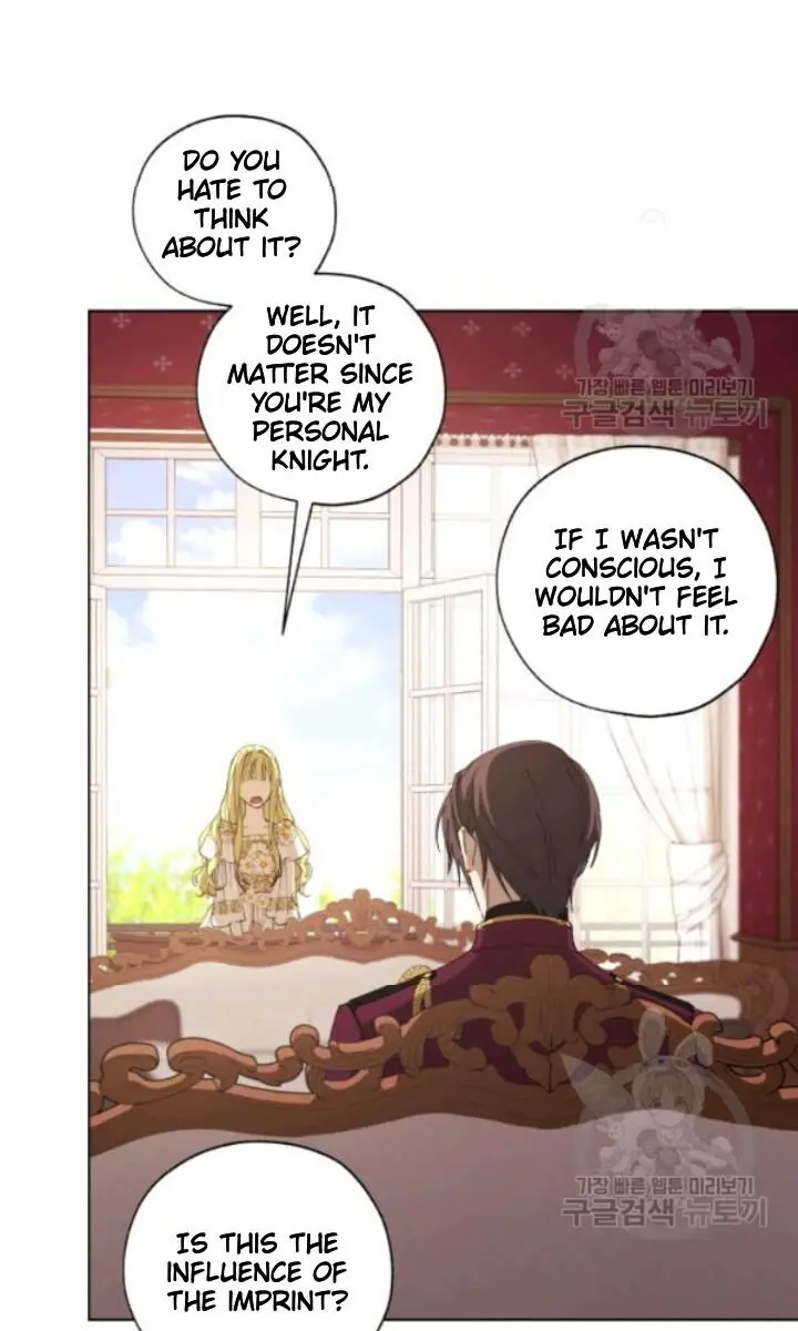 The Princess Imprints the Traitor Chapter 12 Page 16