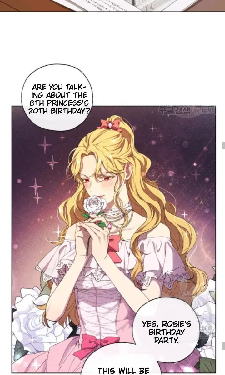 The Princess Imprints the Traitor Chapter 12 Page 50
