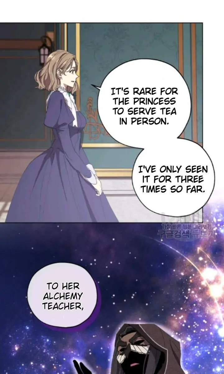 The Princess Imprints the Traitor Chapter 13 Page 19