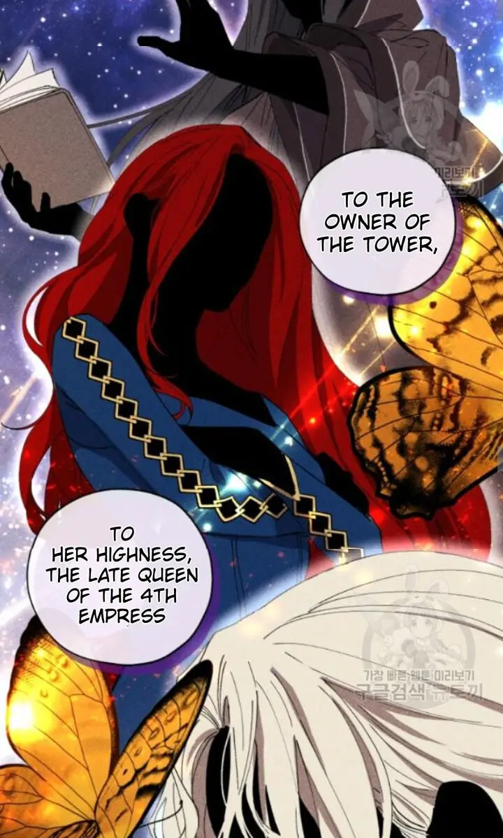 The Princess Imprints the Traitor Chapter 13 Page 20