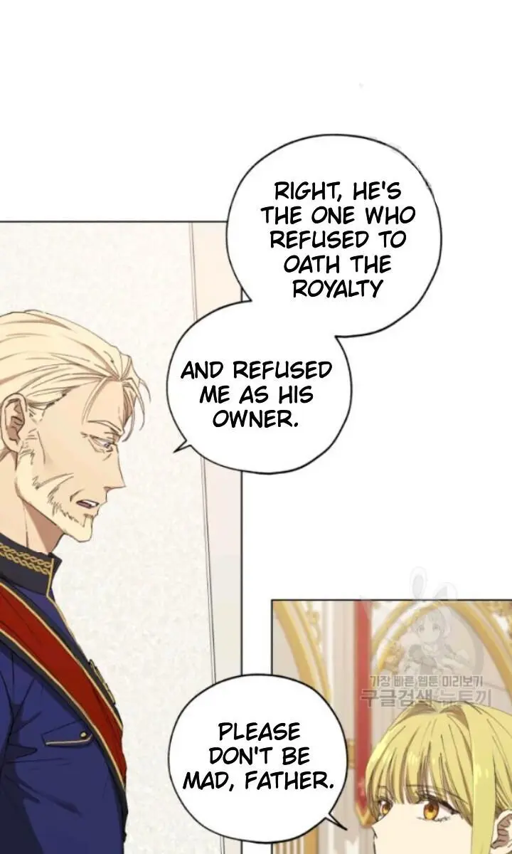 The Princess Imprints the Traitor Chapter 13 Page 32