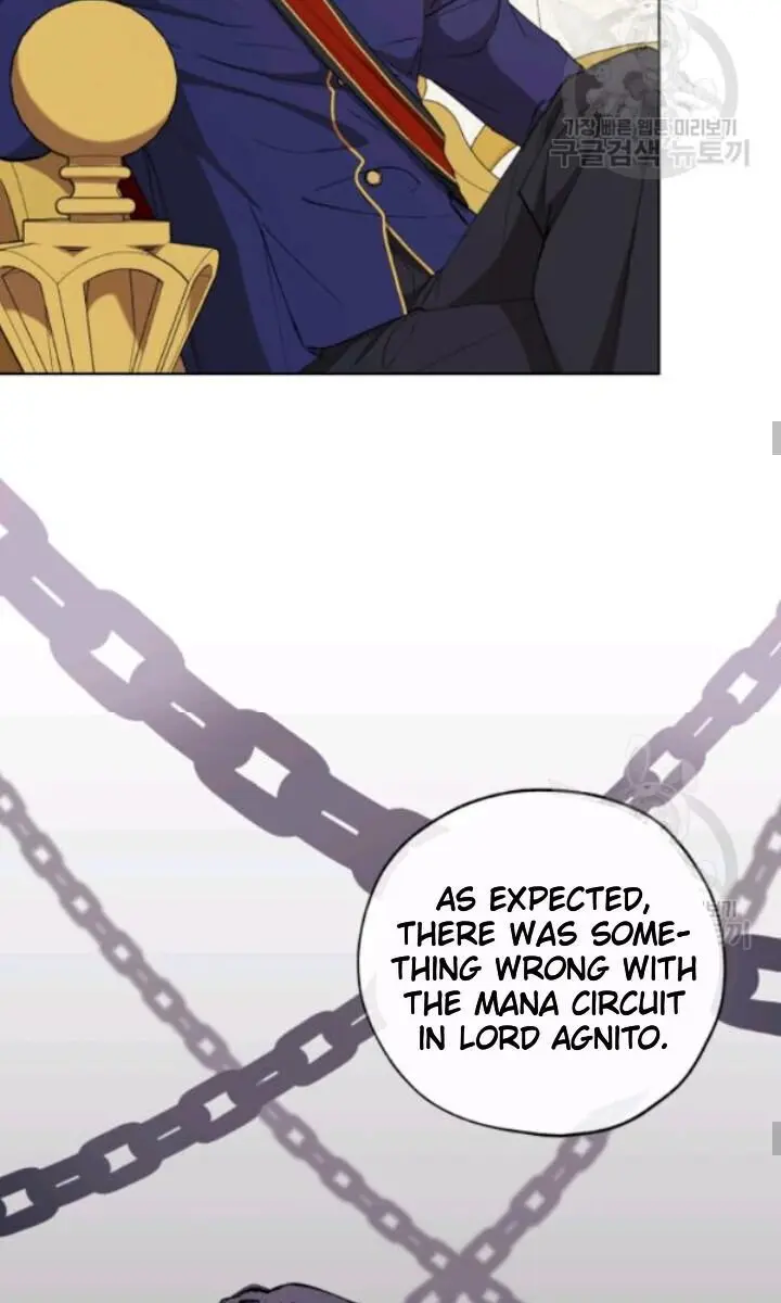 The Princess Imprints the Traitor Chapter 13 Page 35