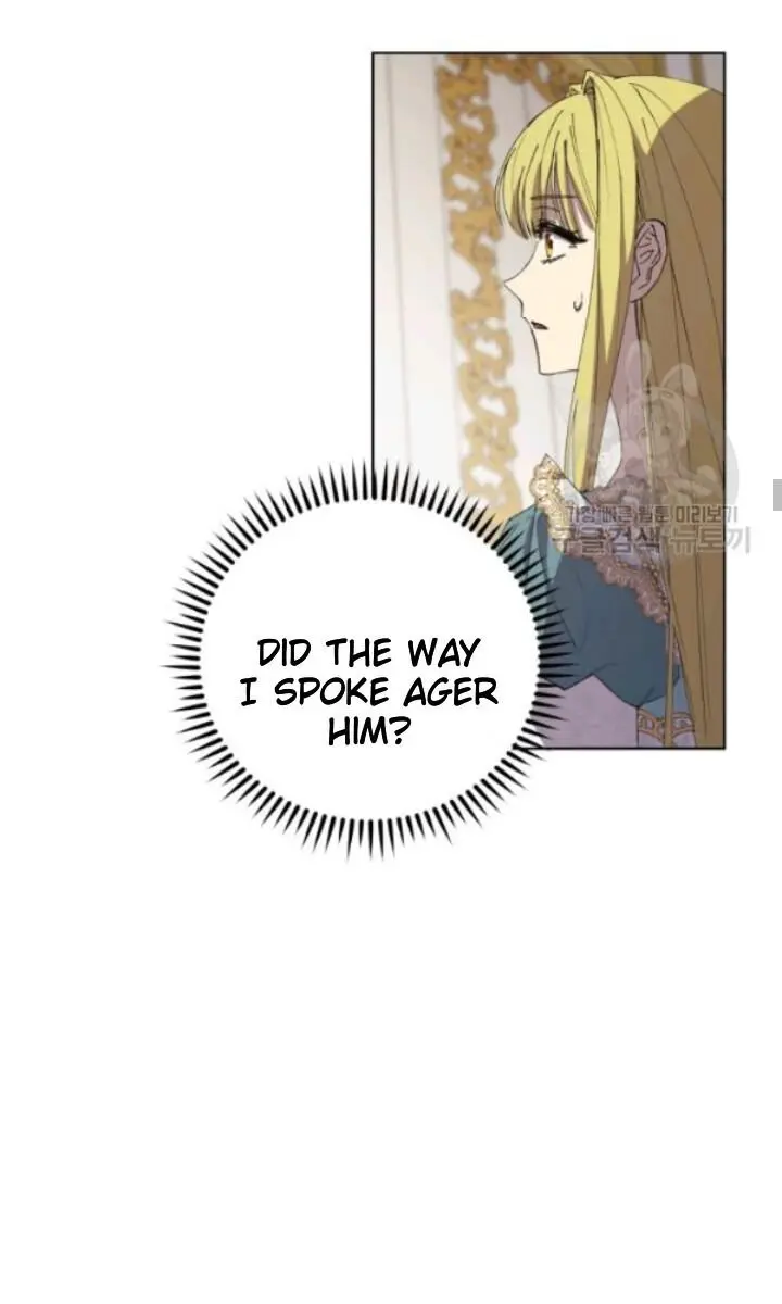 The Princess Imprints the Traitor Chapter 13 Page 40