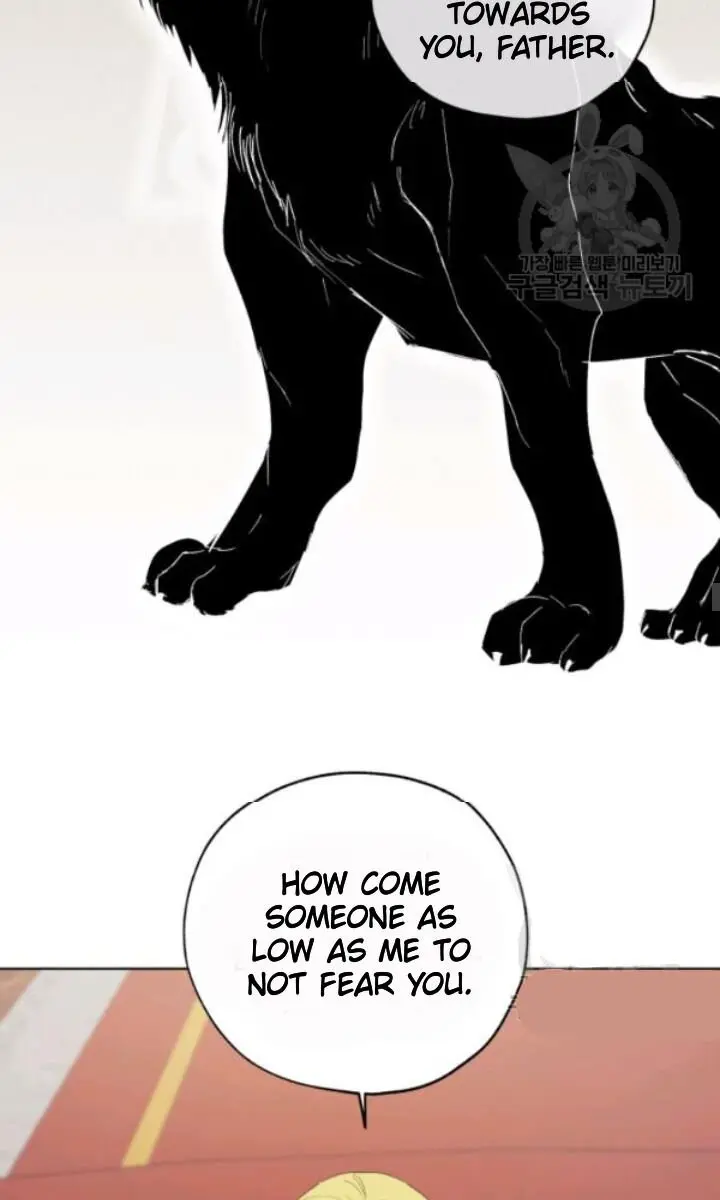 The Princess Imprints the Traitor Chapter 13 Page 46